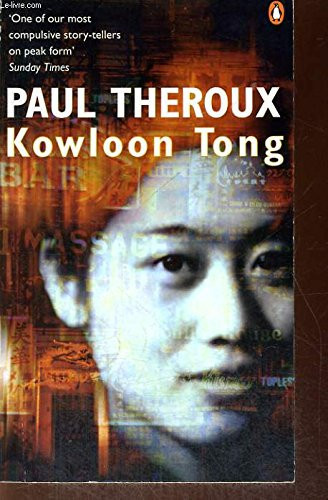 Kowloon Tong